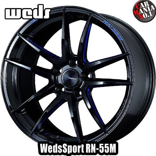 レヴォーグ VM ウェッズ RN-55M 19インチタイヤ付ホイール4本 バリ山 レヴォーグ VM ウェッズ RN-55M 19インチタイヤ付ホイール4本 バリ山