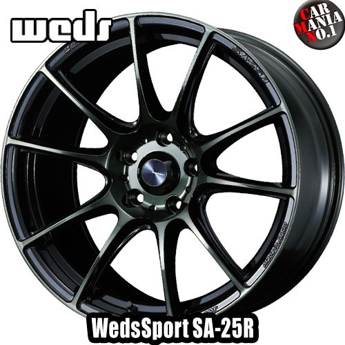 定休日以外毎日出荷中]-2本セット ウェッズ• WedsSport SA