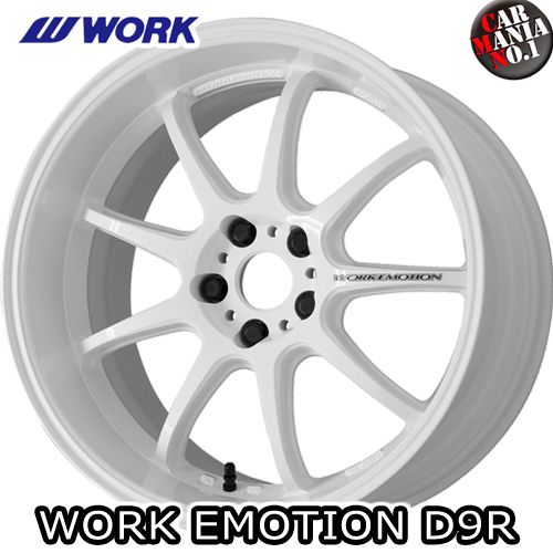 楽天市場】【4本セット】 WORK(ワーク) ワークエモーションD9R 18×8.5J 