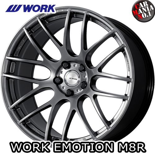 ブラック WORK EMOTION M8R 18×8.5J PCD100 5H INSET+45 ホワイト (WHT