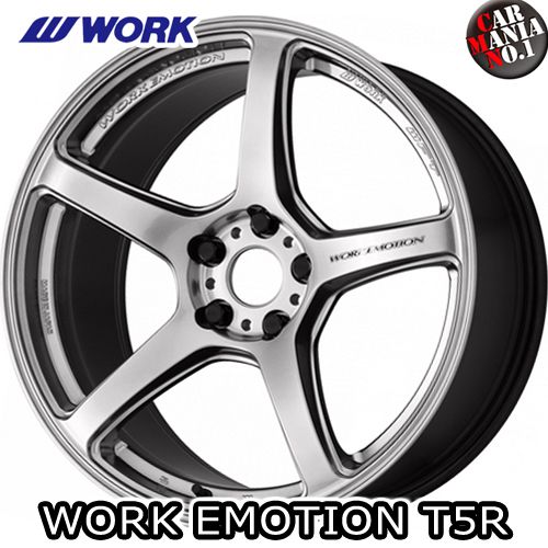 楽天市場】【4本セット】 WORK(ワーク) ワークエモーションT7R 17×7.0J