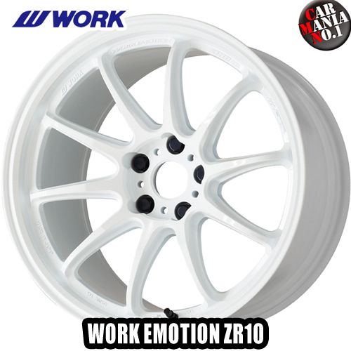 フルオーダー WORK WORK エモーション ZR10 9.5J-18インチ (38) 5H