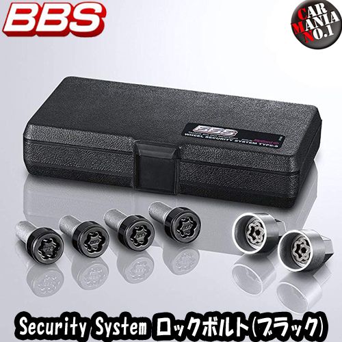 楽天市場】BBS セキュリティシステム ロックナット M12