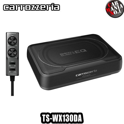 pioneer wx130da