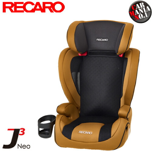 RECARO レカロ J3 policeproducts.com