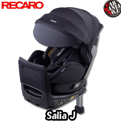 新品本物 RECARO レカロ Salia J サリア ジェイ カラー fawe.org