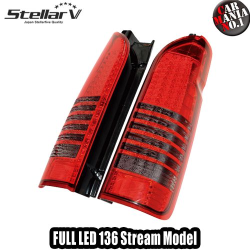 楽天市場】StellarV(ステラファイブ) フルLEDテールランプ 136