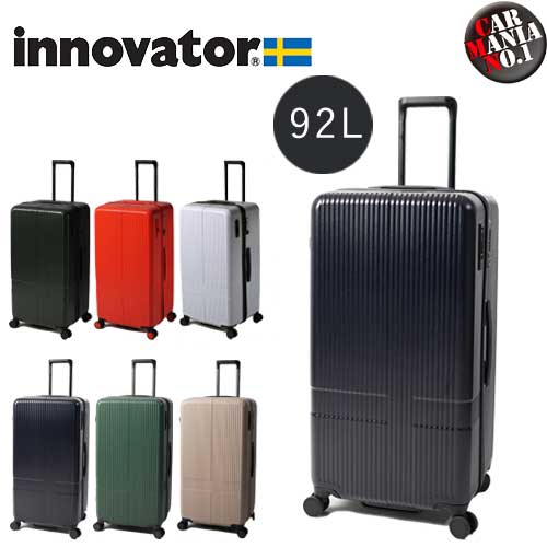 超目玉 Torio トリオ Innovator イノベーター Inv80 容量 約92l スーツケース キャリーケース キャリーバッグ ビジネス 大容量 開店祝い Stemworldeducationalservices Com 超目玉 Torio トリオ Innovator イノベーター Inv80 容量 約92l スーツケース キャリーケース キャリーバッグ ビジネス 大容量 開店祝い Stemworldeducationalservices Com
