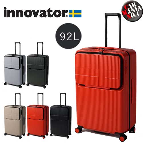 楽天市場】(在庫/わずか) innovator (イノベーター) INV70 容量：約75L