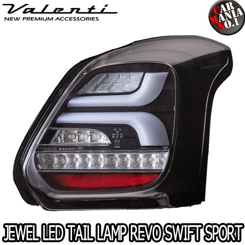 受賞店舗】 VALENTI JAPAN ヴァレンティジャパン ジュエルLED