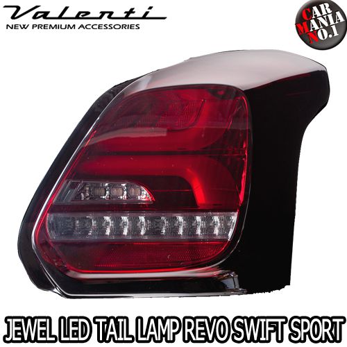 最大71％オフ！ VALENTI JAPAN ヴァレンティジャパン ジュエルLED