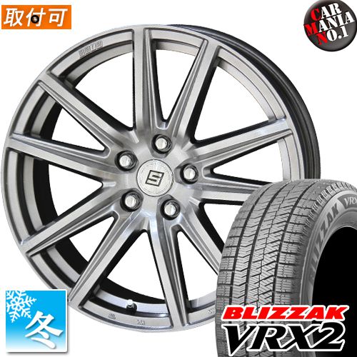 10 4からタイヤ切り換える買いでpマクシマム40倍加 タイヤ交換対象 スタッドレスタイヤ 車輪 4書誌書割り 235 45r18 ブリヂストン ブリサブリュックvrx2 18in ザインss S 18 7 5 5欠缺 Pcd114 3 Orbisresearch Com