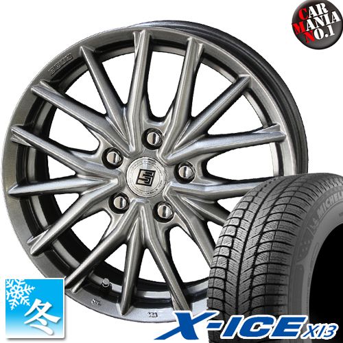 公式 スタッドレスタイヤ ホイールセット 4本セット 155 65r13 ミシュラン X Ice Xi3 13インチ ザインsx 13 4 0 4穴 Pcd100 カーマニアno 1 楽天市場 Www Toyotires Ca