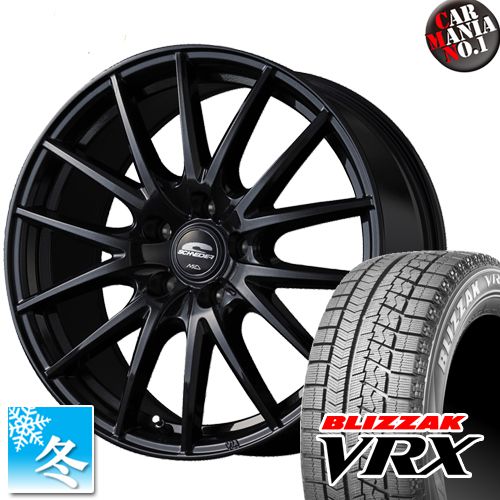 人気が高い タイヤ交換対象 ノート デミオdj系 等 スタッドレスタイヤ ホイールセット 4本セット 185 70r14 ブリヂストン ブリザックvrx 14インチ シュナイダーsq27 Mb 14 5 5 4穴 Pcd100 カーマニアno 1 予約販売品 Novostipub2 Brockwood Org Uk