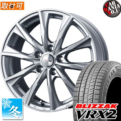 送料無料 一部除く スタッドレスタイヤ ホイール 5穴 4本セット 車用品 18インチ 215 45 18 4本セット スタッドレスタイヤ ホイールセット 4本セット 215 45r18 ブリヂストン ブリザックvrx2 18インチ ジョーカーグライド 18 7 0 5穴 Pcd100 カーマニアno 1 送料無料 一部除く スタッドレスタイヤ ホイール 5穴 4本セット 車用品 18インチ 215 45 18 4本セット スタッドレスタイヤ ホイールセット 4本セット 215 45r18 ブリヂストン ブリザックvrx2 18インチ ジョーカーグライド 18 7 0 5穴 Pcd100 カーマニアno 1
