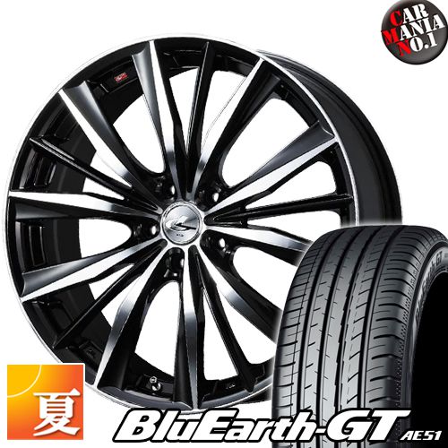 【楽天市場】サマータイヤ ホイール 4本セット 165/55R15 ヨコハマ ブルーアースGT AE51 15インチ レオニスVX(BKMC ...