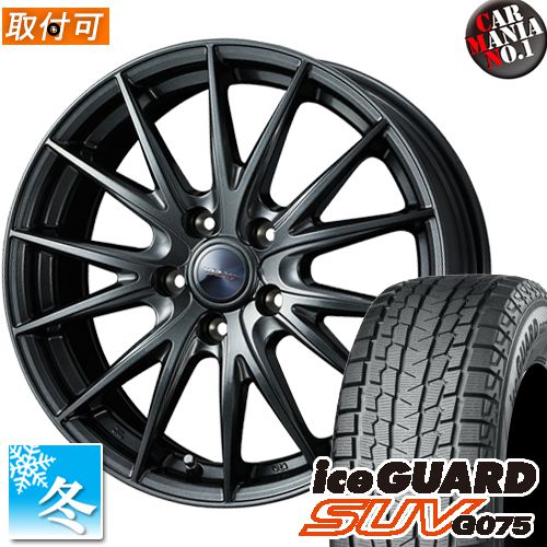 限定販売】 送料込み☆新品ヨコハマスタッドレス225/60R17 ...