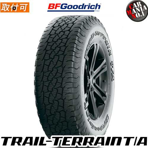 楽天市場】【タイヤ交換対象】【4本セット】BFGoodrich TRAIL-TERRAIN 