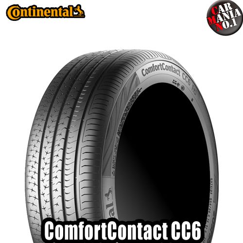 超安い品質売れ筋no 1 v Cc6 195 50r15 Comfortcontact 15インチ v コンフォートコンタクト 2本セット 車用品 Comfortcontact Continental コンチネンタル 195 50 15 サマータイヤ 送料無料 一部除く Cc6 コンフォートタイヤ カーマニアno 1 新品2本 正規