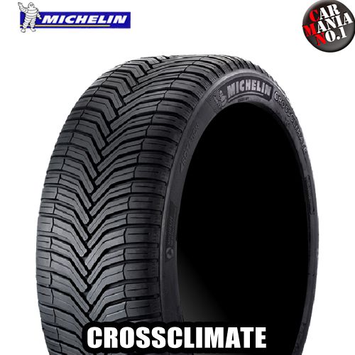 【楽天市場】【タイヤ交換対象】185/60R14 86H XL MICHELIN