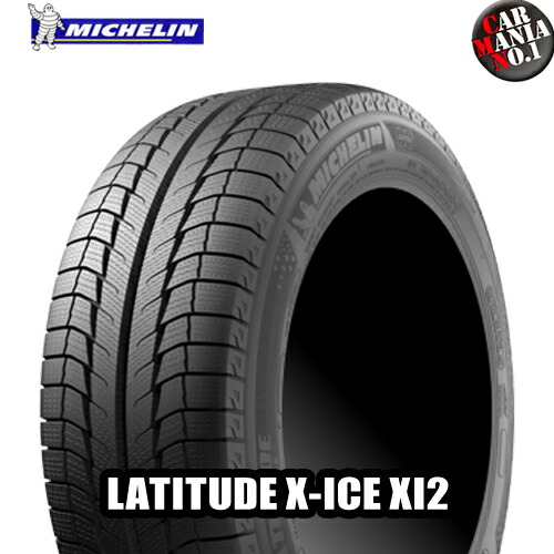 (4本セット) MICHELIN(ミシュラン) LATITUDE X-ICE XI2 215/70R16 100T 16インチ 新品4本・正規品 スタッドレスタイヤ SUVタイヤ ラティチュード エックスアイス エックスアイツー