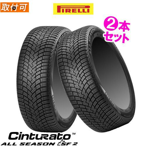 当店限定販売】 225 60R18 104V XL PIRELLI ピレリ Cinturato ALL