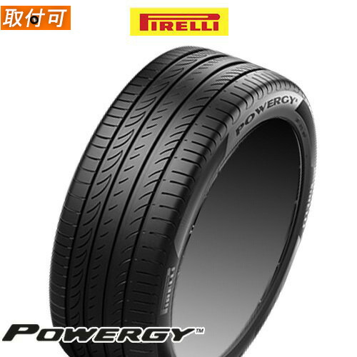 最新 245 45R19 102Y XL ピレリ パワジー PIRELLI POWERGY 19インチ