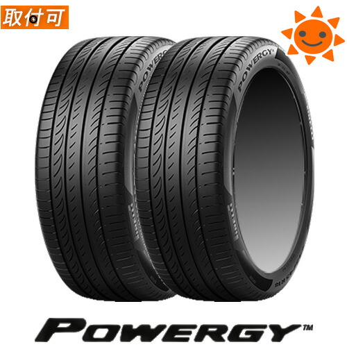 新品未使用 ピレリ パワジー PIRELLI POWERGY 195/65/15 - forstec.com