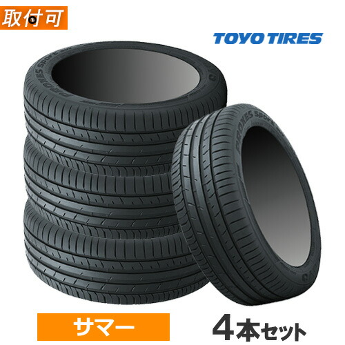 偉大な 235 55R19 105Y XL トーヨータイヤ プロクセス スポーツSUV