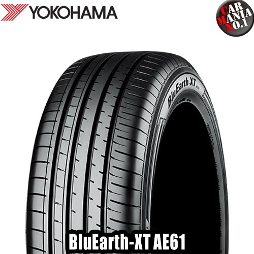 タイヤ交換対象 Ae61 2本セット Yokohama ヨコハマ Bluearth Xt 新品2本 正規品 Ae61 225 60r18 100h Bluearth Xt ブルーアース エックスティー 18インチ 新品2本 正規品 サマータイヤ カーマニアno 1 送料無料 一部除く ヨコハマ のsuvタイヤ