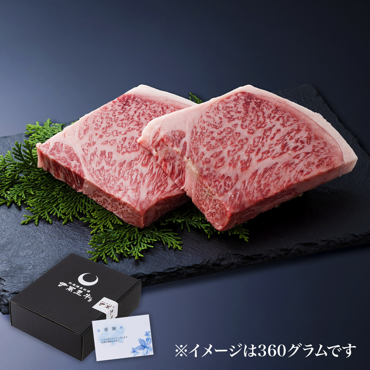 当店在庫してます! 楽天市場】佐賀・国産黒毛和牛 伊萬里牛(伊万里牛)上カルビ焼肉 牛肉