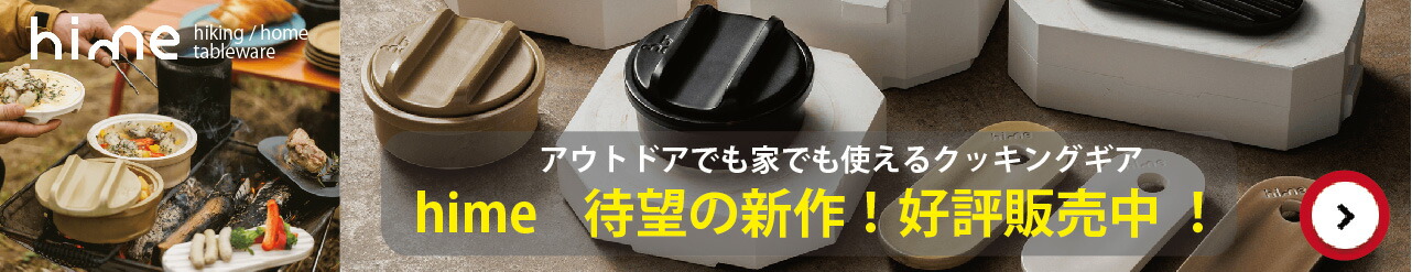 楽天市場】【 割れない 】「 コーヒーサーバー ストロン 500ml 」 保温 トライタン 樹脂 安全 安定 割れにくい お手入れ楽 注ぎやすい 軽い  プラスチック たれない 持ちやすい キレがいい おしゃれ 機能的 日本製 母の日 プレゼント 実用的 キャンプ テレワーク 在宅 ...