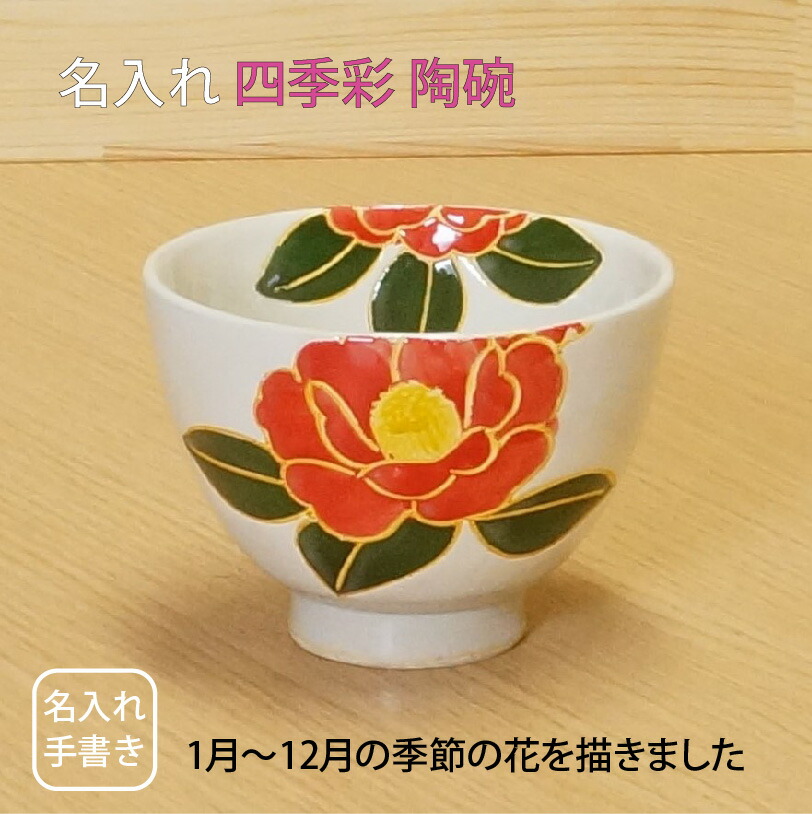 楽天市場】有田焼 「招き猫 置物 黒(台座なし)」陶製まねきねこ