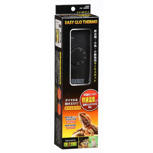 小動物、爬虫類ヒーター、サーモスタット 楽天市場】イージーグローサーモ : 小動物専門店ヘヴン