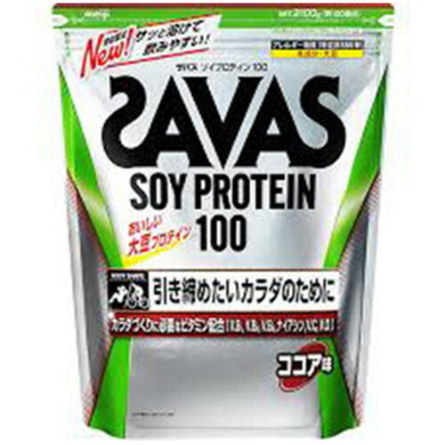 明治 SAVAS ザバス ソイプロテイン100 ココア味 100食分 2000g ザバス 大豆 プロテイン 運動