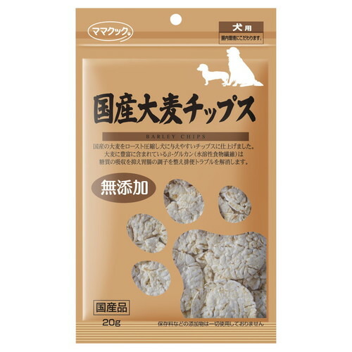 ママクック 国産大麦チップス 犬用 20g犬 ドッグ おやつ トリーツ 国産 大麦 せんべい