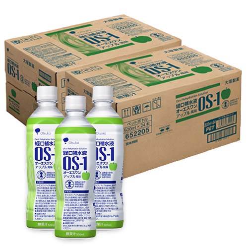 大塚製薬 OS-1 オーエスワン 経口補水液 アップル風味 500mL&times;48本Otsuka OS1 OSワン ペットボトル 水分 飲料 ウォーター[海外出荷NG]｜家庭の達人