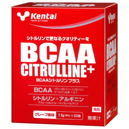 Kentai BCAAシトルリンプラス 7.5g×20包 ケンタイ 健康体力研究所 アミノ酸 BCAA シトルリン 分包タイプ