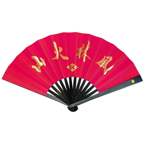 鉄扇8寸/武田信玄 金家紋入 TS-信玄(全長24cm) てっせん