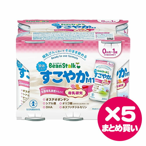 百貨店SALE 取り入れる会場【身寄りのはやりっ子】