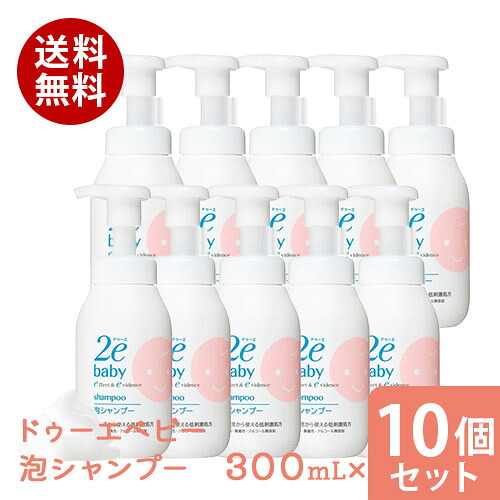百貨店SALE 取り入れる会場【身寄りのはやりっ子】
