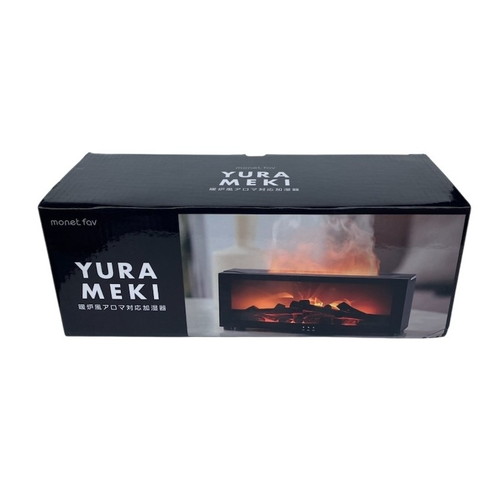 楽天市場】日翔 YURAMEKI 暖炉風アロマ対応加湿器 超音波式 ブラック