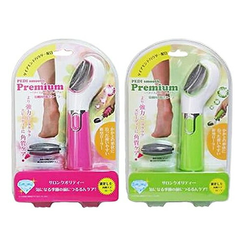 ペディ スムース Pede Smooth プレミアムスムーサー 足裏 角質ケア リムーバー 電動 角質除去 角質削り 角質取り 足 かかと Educaps Com Br