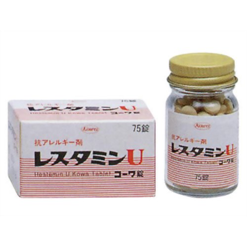 レスタミンU コーワ錠 75錠皮膚の薬 かゆみ内服 レスタミンコーワ