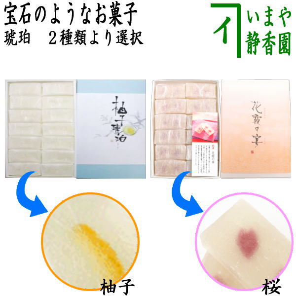 楽天市場】【茶器/茶道具 お棚】 紹鴎棚 溜塗り 中村宗悦作 注連縄と