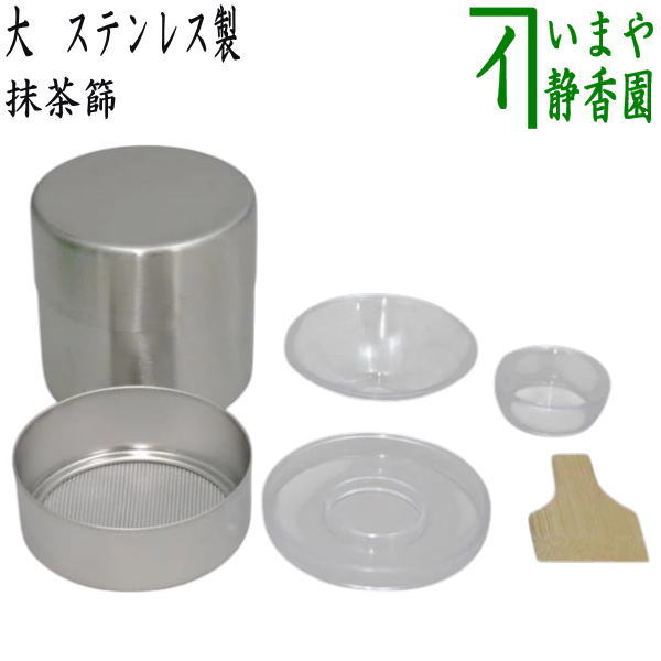 楽天市場】【茶器/茶道具 掛軸（掛け軸）】 一行 12ヶ月より選択