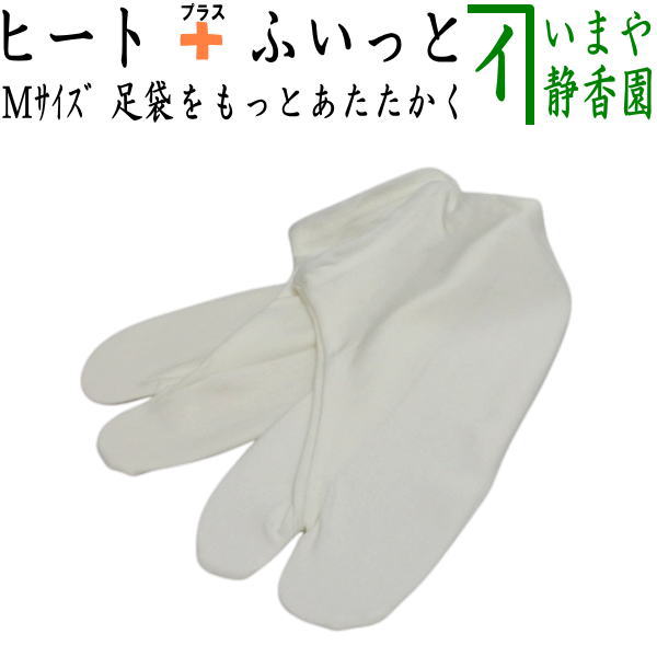 楽天市場】【茶器/茶道具 なつめ（お薄器） お月見】 中棗 白檀