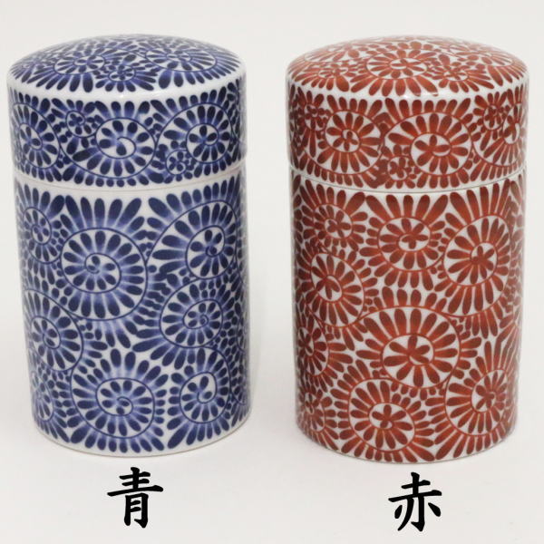 【楽天市場】【茶筒】 有田焼き 陶器 100g用：いまや茶の湯日本茶・今屋静香園