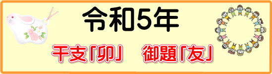 楽天市場】 煙草盆セット（莨盆セット） > 煙草入れ（巻タバコ入