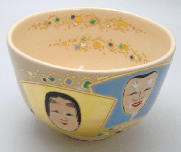 楽天市場】【茶器/茶道具 抹茶茶碗】 金彩 松 手塚石雲作（花蝶